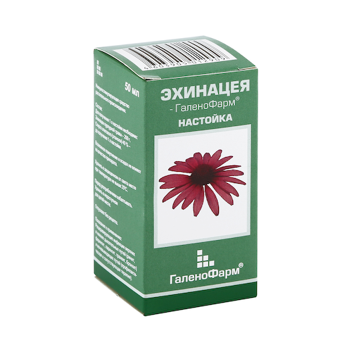 Эхинацея настойка 50мл #1