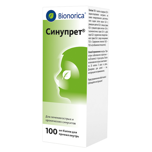 Синупрет капли 100мл #1