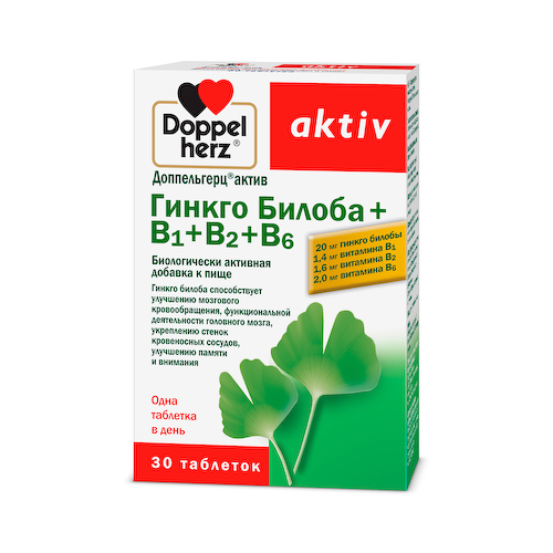 Доппельгерц Актив Гинко Билоба+В1+В2+В6 таблетки №30 #1