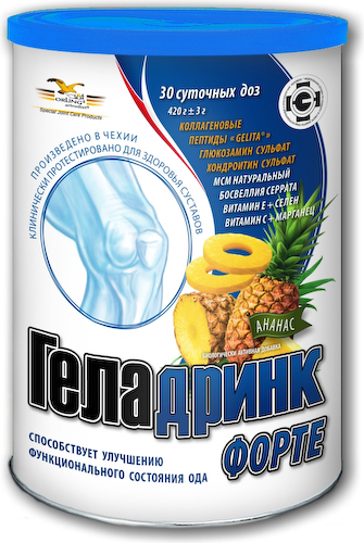 Геладринк Форте со вкусом ананаса порошок 420г Бад #1