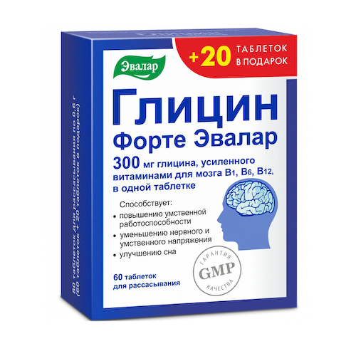 Глицин форте Эвалар таблетки № 60+20 #1