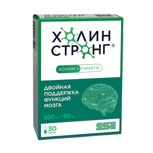 Холин стронг капсулы 588мг № 30 #1