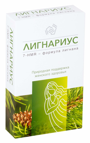 Лигнариус капсулы № 30 #1