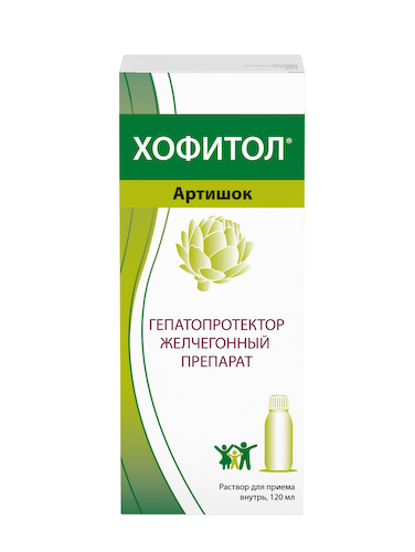 Хофитол флакон раствор 20г 100мл 120мл #1