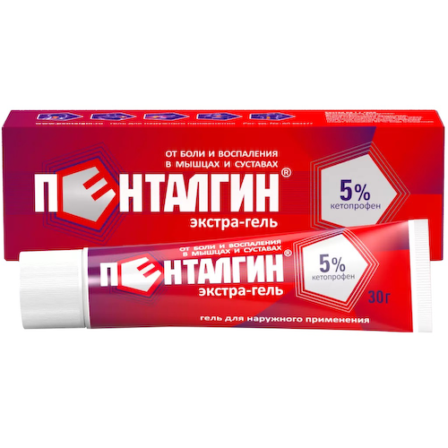 Пенталгин Экстра гель 5% 30г #1