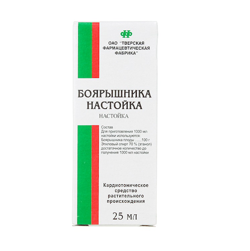 Боярышник настойка 25мл #1