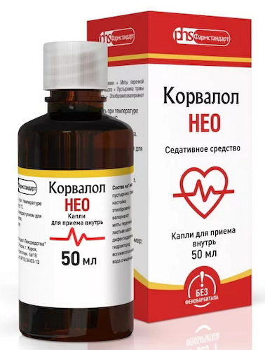 Корвалол Нео капли 50мл #1