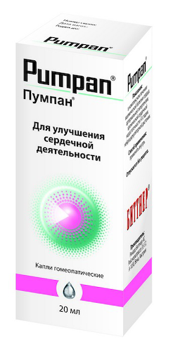 Пумпан капли 20мл #1