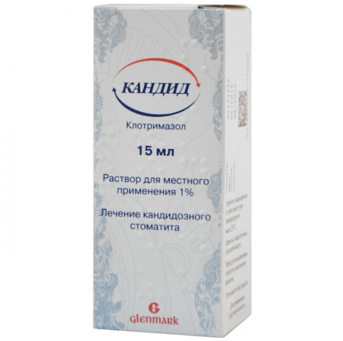 Кандид раствор для полости рта 1% 15мл #1