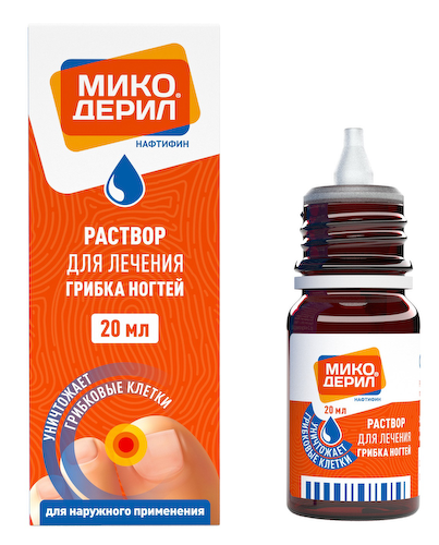 Микодерил раствор для наружного применения 1% 20мл #1