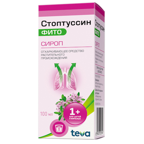 Стоптуссин-фито сироп 100мл #1