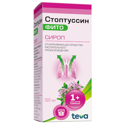 Стоптуссин-фито сироп 100мл #1