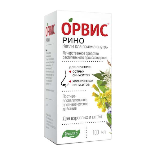 Орвис Рино капли для приема внутрь 100мл #1