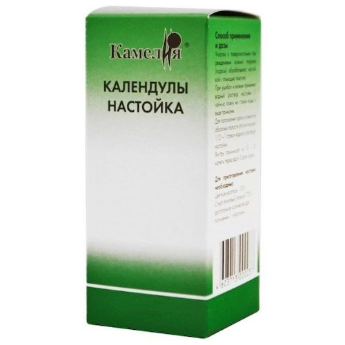 Календула настойка 25мл #1