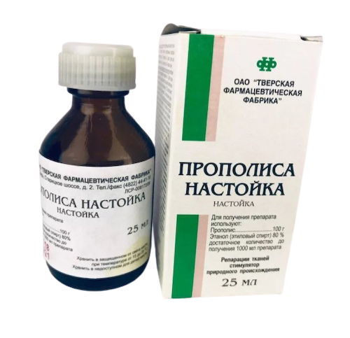 Прополиса настойка 25мл #1