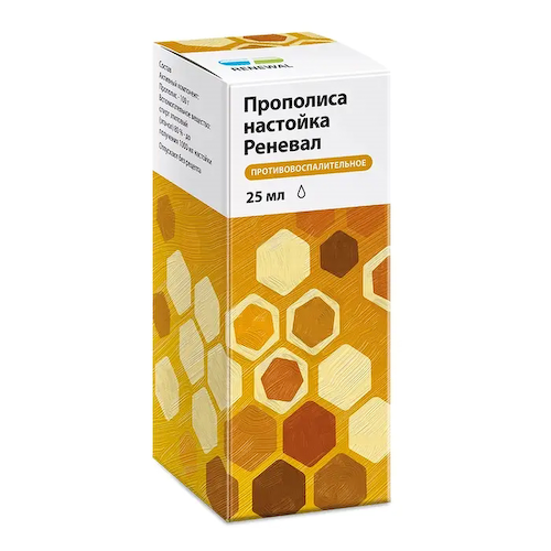Прополиса Реневал настойка 25мл #1