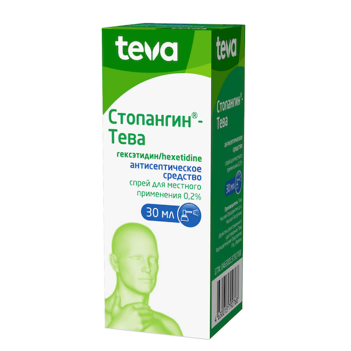 Стопангин спрей 30мл #1