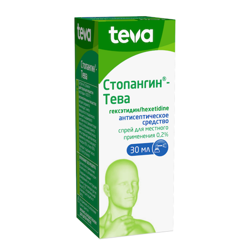 Стопангин спрей 30мл #1