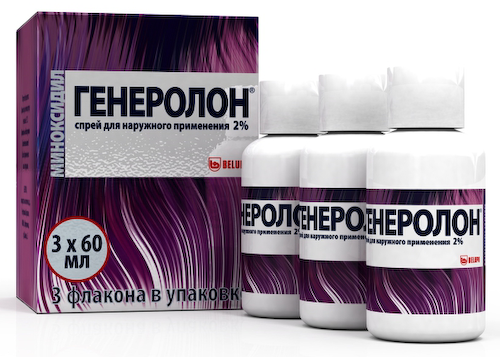 Генеролон спрей 2% 60мл №3 #1