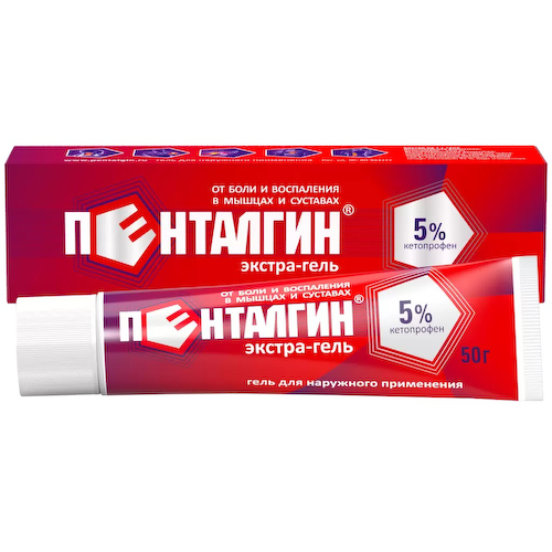 Пенталгин Экстра гель 5% 50г #1