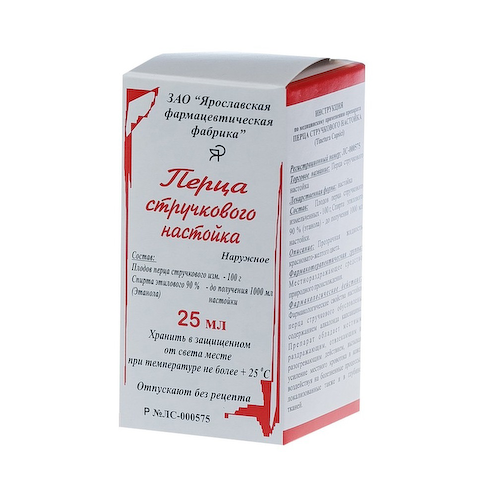 Перца стручкового настойка 25мл #1