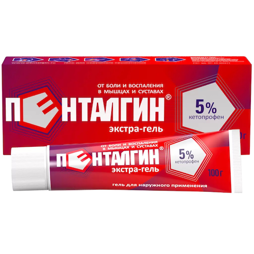 Пенталгин Экстра гель 5% 100г #1