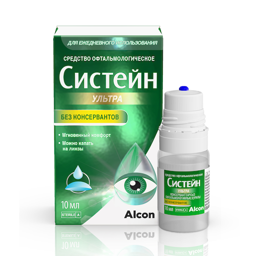 Систейн Ультра без консервантов средство офтальмологическое 10мл #1