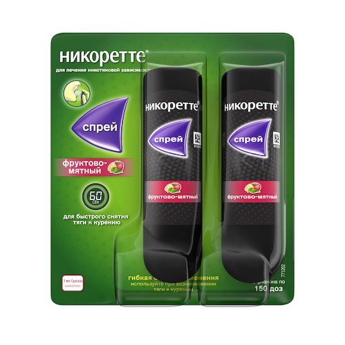 Никоретте устройством для местного применения 1мг   доза 150доз фруктово-мятный № 2 #1