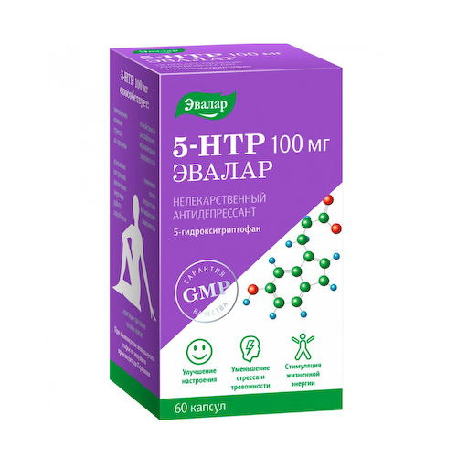 5-гидрокситриптофан 5-HTP капсулы 100мг № 60 #1