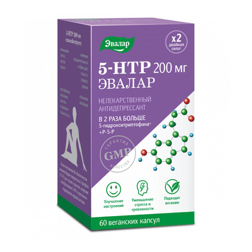 5-гидрокситриптофтан   5-HTP 200мг капсулы массой 250мг № 60 #1