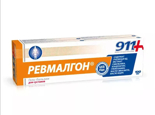 911 Ревмалгон растирка разогревающая при боли в суставах и мышцах туба 150мл #1