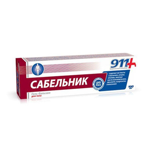 911 Сабельник гель-бальзам для тела 100мл #1