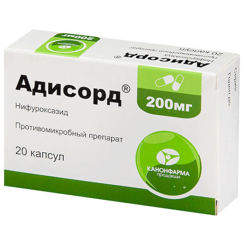 Адисорд капсулы 200мг №20 #1