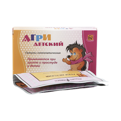 Агри детский гранулы 20г #1