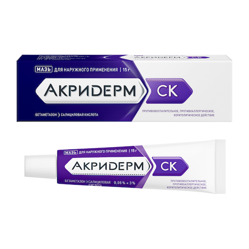 Акридерм СК мазь 15г #1