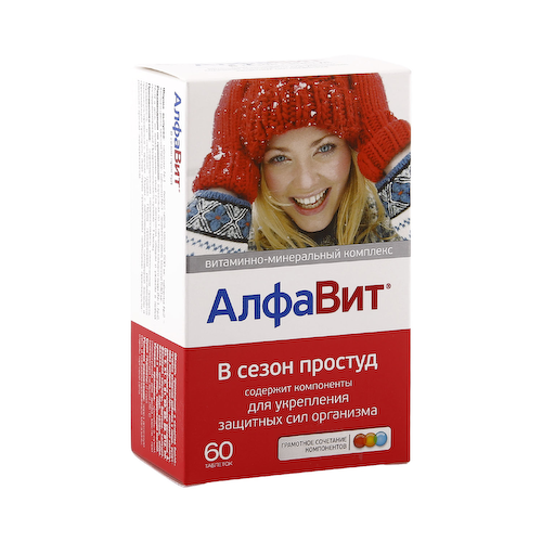 АлфаВит В сезон простуд таблетки 525мг №60 #1