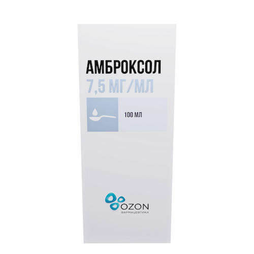 Амброксол раствор для ингаляций 7,5мг мл 100мл #1