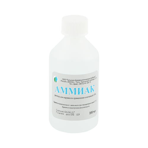 Аммиака раствор 10% 100мл #1