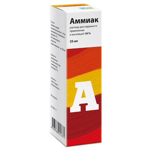 Аммиака Реневал раствор 10% 25мл #1