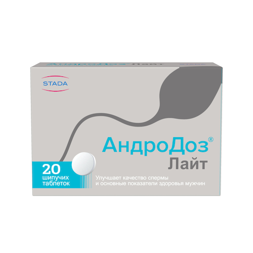 Андродоз лайт таблетки шипучие 4,5г № 20 #1