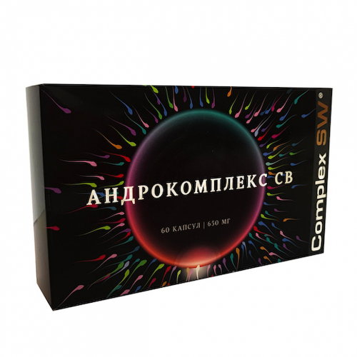 Андрокомплекс СВ капсулы 650мг № 60 БАД #1