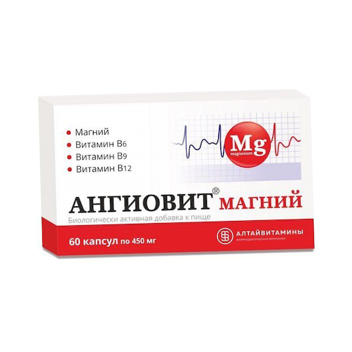 Ангиовит магний капсулы 450мг № 60 БАД #1