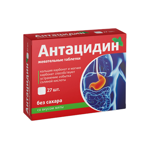 Антацидин таблетки жевательные 1250мг со вкусом мяты № 27 БАД #1