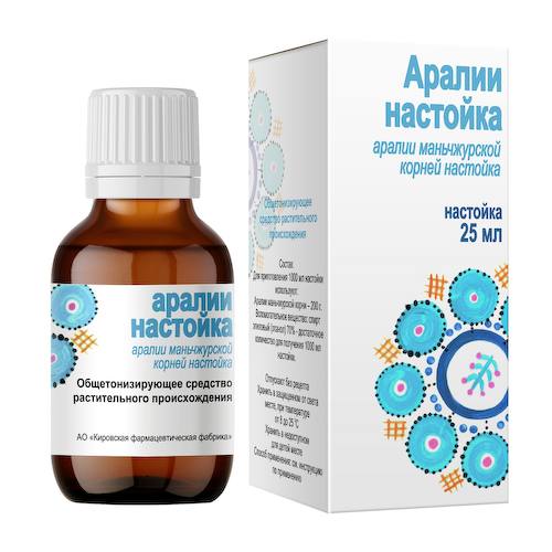 Аралии настойка 25мл #1