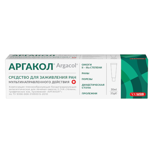 Аргакол средство для заживления ран 35г #1