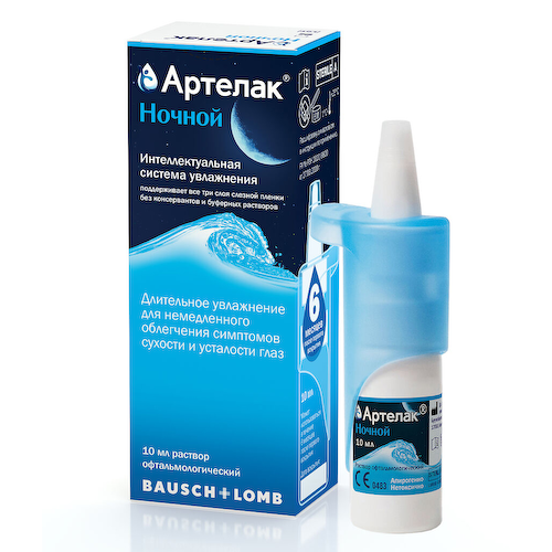 Артелак ночной раствор офтальмологический увл. флакон 10мл #1
