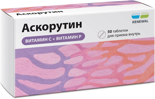 Аскорутин таблетки № 50 #1