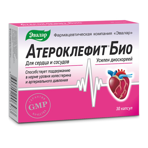 Атероклефит Био капсулы 250мг №30 #1