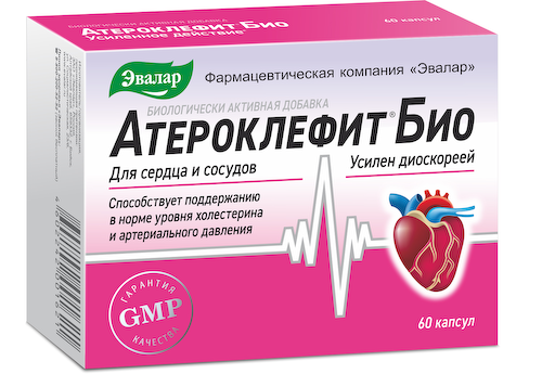 Атероклефит БИО капсулы 250мг №60 #1