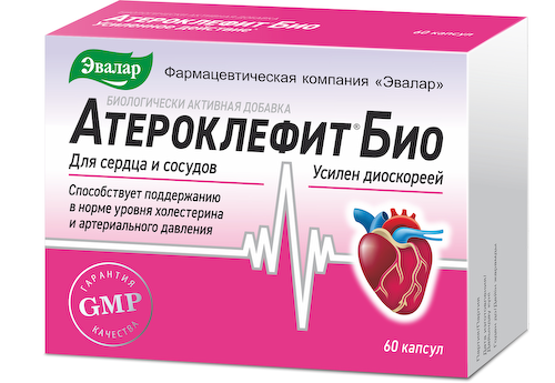Атероклефит БИО капсулы 250мг №60 #1